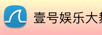 爱游戏ayx在线登录 Logo